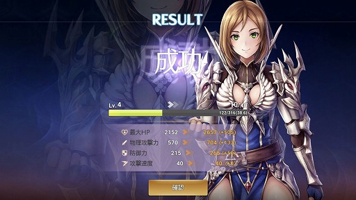 ꡼ No.001 | PRۡOVERHITפν鿴Ըץ쥤ɡͺΰƥ򥵥֥ƥĤȹ碌Ʋ