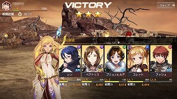 ꡼ No.003 | PRۡOVERHITפν鿴Ըץ쥤ɡͺΰƥ򥵥֥ƥĤȹ碌Ʋ