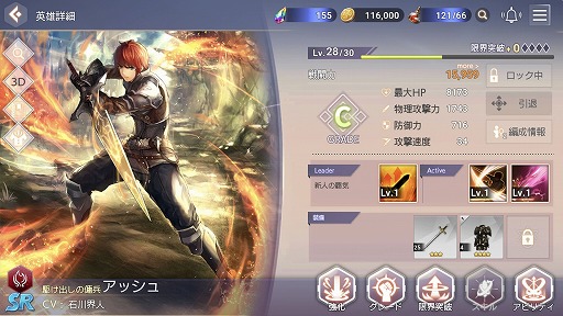 ꡼ No.005 | PRۡOVERHITפν鿴Ըץ쥤ɡͺΰƥ򥵥֥ƥĤȹ碌Ʋ