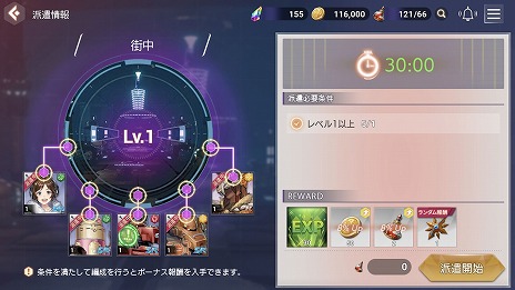 ꡼ No.008 | PRۡOVERHITפν鿴Ըץ쥤ɡͺΰƥ򥵥֥ƥĤȹ碌Ʋ