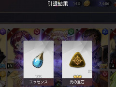 ꡼ No.009 | PRۡOVERHITפν鿴Ըץ쥤ɡͺΰƥ򥵥֥ƥĤȹ碌Ʋ