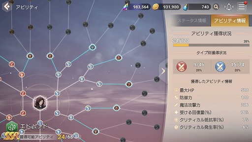 ꡼ No.011 | PRۡOVERHITפν鿴Ըץ쥤ɡͺΰƥ򥵥֥ƥĤȹ碌Ʋ