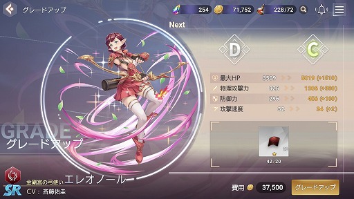 ꡼ No.013 | PRۡOVERHITפν鿴Ըץ쥤ɡͺΰƥ򥵥֥ƥĤȹ碌Ʋ