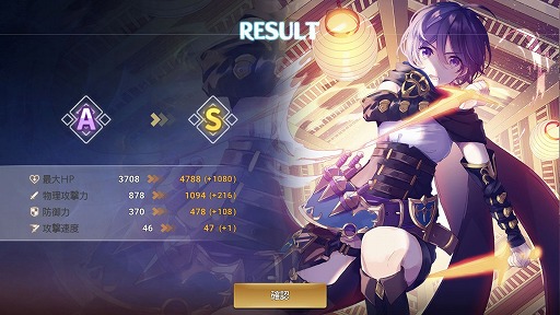 ꡼ No.014 | PRۡOVERHITפν鿴Ըץ쥤ɡͺΰƥ򥵥֥ƥĤȹ碌Ʋ