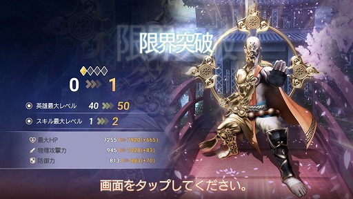 ꡼ No.015 | PRۡOVERHITפν鿴Ըץ쥤ɡͺΰƥ򥵥֥ƥĤȹ碌Ʋ