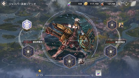 ꡼ No.016 | PRۡOVERHITפν鿴Ըץ쥤ɡͺΰƥ򥵥֥ƥĤȹ碌Ʋ