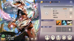 ꡼ No.019 | PRۡOVERHITפν鿴Ըץ쥤ɡͺΰƥ򥵥֥ƥĤȹ碌Ʋ