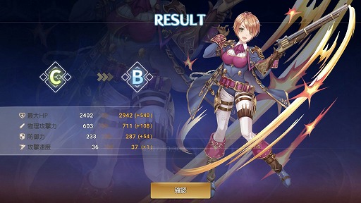 ꡼ No.022 | PRۡOVERHITפν鿴Ըץ쥤ɡͺΰƥ򥵥֥ƥĤȹ碌Ʋ