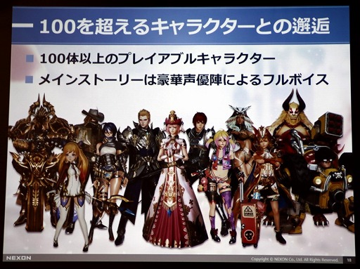 ꡼ No.002 | ޥ۸RPGOVERHIT׳ȯԥ󥿥ӥ塼ܸŻ뤷ƥ饤ĶȺƹۡɤ¸