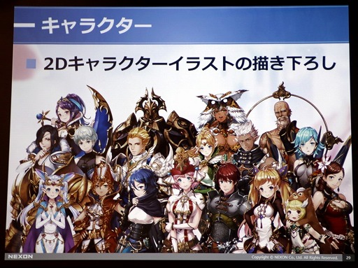 ꡼ No.004 | ޥ۸RPGOVERHIT׳ȯԥ󥿥ӥ塼ܸŻ뤷ƥ饤ĶȺƹۡɤ¸