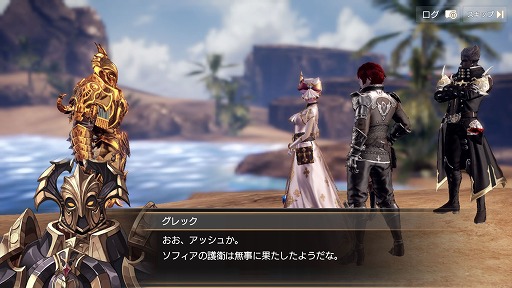 ꡼ No.005 | ޥ۸RPGOVERHIT׳ȯԥ󥿥ӥ塼ܸŻ뤷ƥ饤ĶȺƹۡɤ¸