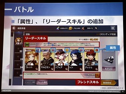 ꡼ No.009 | ޥ۸RPGOVERHIT׳ȯԥ󥿥ӥ塼ܸŻ뤷ƥ饤ĶȺƹۡɤ¸