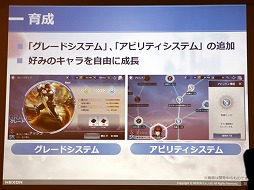 ꡼ No.010 | ޥ۸RPGOVERHIT׳ȯԥ󥿥ӥ塼ܸŻ뤷ƥ饤ĶȺƹۡɤ¸