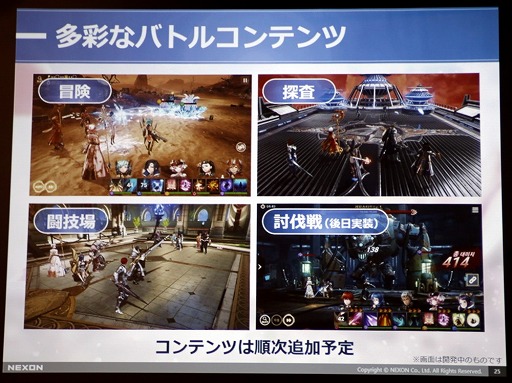 ꡼ No.011 | ޥ۸RPGOVERHIT׳ȯԥ󥿥ӥ塼ܸŻ뤷ƥ饤ĶȺƹۡɤ¸