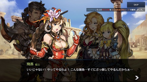 ꡼ No.013 | ޥ۸RPGOVERHIT׳ȯԥ󥿥ӥ塼ܸŻ뤷ƥ饤ĶȺƹۡɤ¸