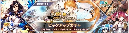 画像ギャラリー No.002のサムネイル画像 / 「OVERHIT」，公式生番組が本日21:00に放送