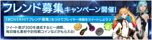 ꡼ No.005Υͥ / OVERHITǥꥸʥαͺ쥤CVֱ򼣡ˤо