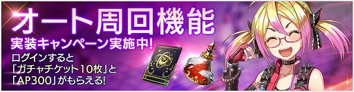 ꡼ No.001 | OVERHITסȼǽɲäޤॢåץǡȤ»