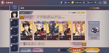 ꡼ No.002 | OVERHITסȼǽɲäޤॢåץǡȤ»