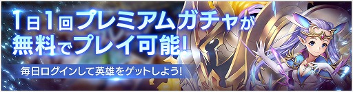 ꡼ No.004 | OVERHITסȼǽɲäޤॢåץǡȤ»