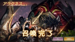 ꡼ No.001 | OVERHITסƥ٥2Ƥȡ˿女塼о