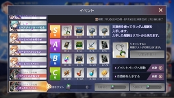 ꡼ No.006 | OVERHITסƥ٥2Ƥȡ˿女塼о