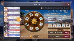 ꡼ No.007 | OVERHITסƥ٥2Ƥȡ˿女塼о