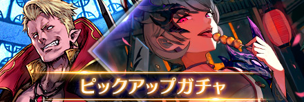 ꡼ No.003Υͥ / OVERHITסSSRͺǤָꥭڡ򳫺