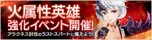 ꡼ No.005 | OVERHITסSSRͺǤָꥭڡ򳫺