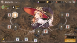 ꡼ No.004 | OVERHITפSRͺ֥ɥߥפ륤٥ȳ