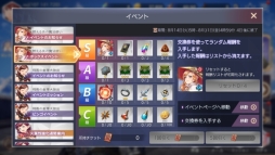 ꡼ No.006 | OVERHITפSRͺ֥ɥߥפ륤٥ȳ