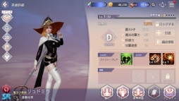 ꡼ No.007 | OVERHITפSRͺ֥ɥߥפ륤٥ȳ