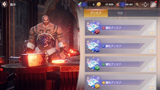 ꡼ No.004Υͥ / OVERHITסƥġƥ200DL˵ǰڡ»