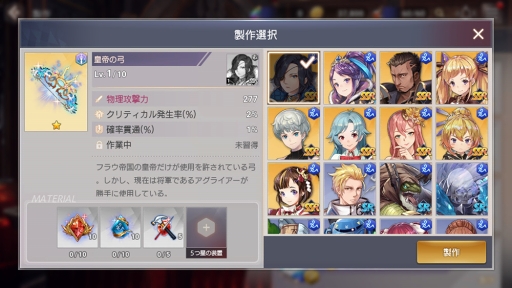 ꡼ No.007Υͥ / OVERHITסƥġƥ200DL˵ǰڡ»