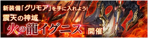 ꡼ No.010Υͥ / OVERHITסƥġƥ200DL˵ǰڡ»