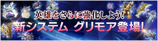 ꡼ No.011Υͥ / OVERHITסƥġƥ200DL˵ǰڡ»