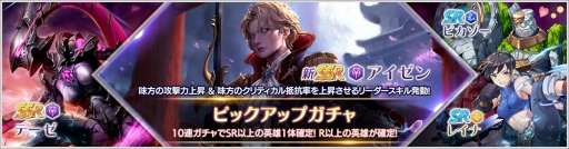 ꡼ No.012Υͥ / OVERHITסƥġƥ200DL˵ǰڡ»