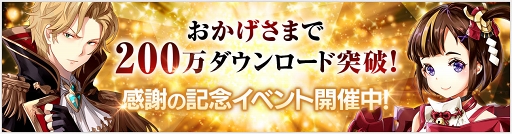 ꡼ No.013Υͥ / OVERHITסƥġƥ200DL˵ǰڡ»