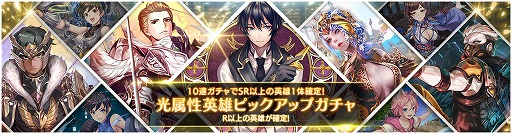 画像ギャラリー No.007のサムネイル画像 / 「OVERHIT」,闇属性のレイドボス“獣の王”が登場