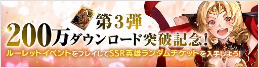 ꡼ No.001 | OVERHITס200ɵǰڡ3