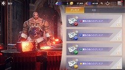 ꡼ No.004 | OVERHITס200ɵǰڡ3