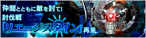 ���������꡼ No.002�Υ���ͥ������ / ��OVERHIT�ס�11��15���˸������������ۿ������ꥸ�ʥ륰�å��ʤɤ��������������»�