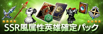 ���������꡼ No.003�Υ���ͥ������ / ��OVERHIT�ס�11��15���˸������������ۿ������ꥸ�ʥ륰�å��ʤɤ��������������»�