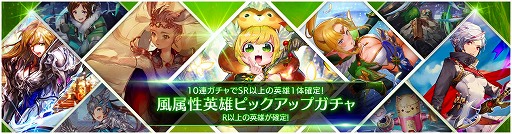 ���������꡼ No.004�Υ���ͥ������ / ��OVERHIT�ס�11��15���˸������������ۿ������ꥸ�ʥ륰�å��ʤɤ��������������»�