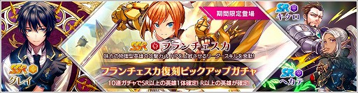 ���������꡼ No.005�Υ���ͥ������ / ��OVERHIT�ס�11��15���˸������������ۿ������ꥸ�ʥ륰�å��ʤɤ��������������»�