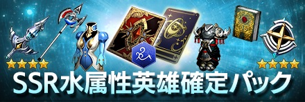 画像ギャラリー No.006のサムネイル画像 / 「OVERHIT」にギルド戦“栄光の戦域”が追加。2つのシーズン戦で展開