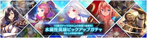 画像ギャラリー No.008のサムネイル画像 / 「OVERHIT」にギルド戦“栄光の戦域”が追加。2つのシーズン戦で展開