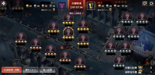 画像ギャラリー No.009のサムネイル画像 / 「OVERHIT」にギルド戦“栄光の戦域”が追加。2つのシーズン戦で展開