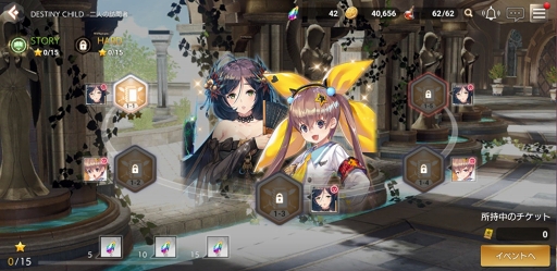 ꡼ No.002 | OVERHITס֥ǥƥˡ㥤ɡץܤ򳫺šSSR ͺȥӡɤо