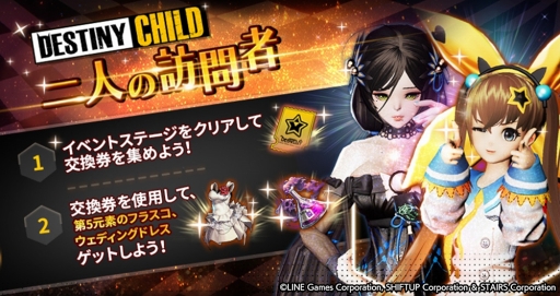 ꡼ No.004 | OVERHITס֥ǥƥˡ㥤ɡץܤ򳫺šSSR ͺȥӡɤо